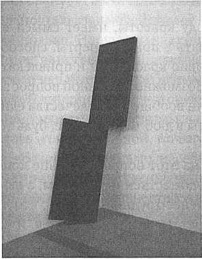 Иллюстрация к книге — Достучаться до небес. Научный взгляд на устройство Вселенной [img_47.jpg]