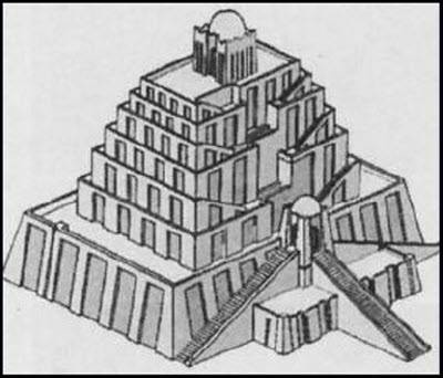 Иллюстрация к книге — Генезис цивилизации. Откуда мы произошли... [i_018.jpg]