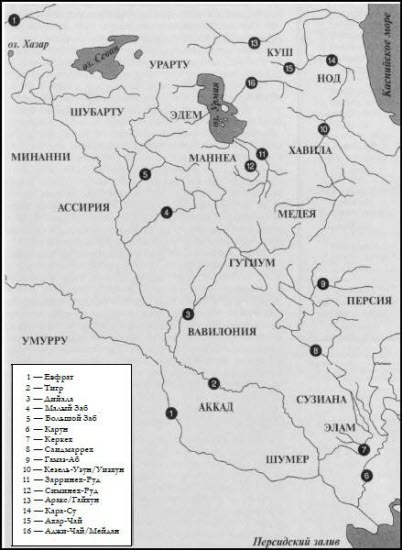 Иллюстрация к книге — Генезис цивилизации. Откуда мы произошли... [i_031.jpg]