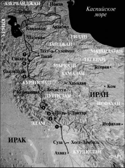 Иллюстрация к книге — Генезис цивилизации. Откуда мы произошли... [i_037.jpg]