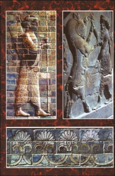 Иллюстрация к книге — Генезис цивилизации. Откуда мы произошли... [i_048.jpg]