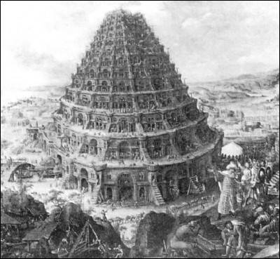 Иллюстрация к книге — Генезис цивилизации. Откуда мы произошли... [i_093.jpg]