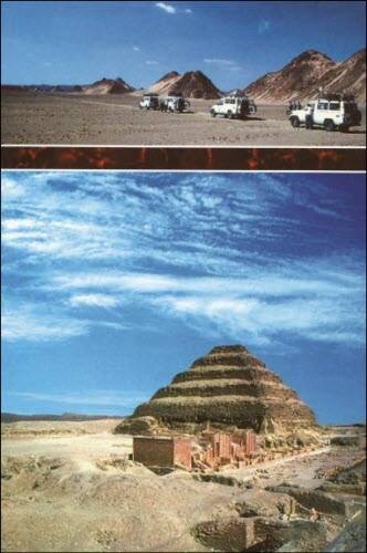 Иллюстрация к книге — Генезис цивилизации. Откуда мы произошли... [i_116.jpg]