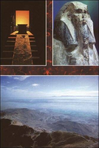 Иллюстрация к книге — Генезис цивилизации. Откуда мы произошли... [i_118.jpg]