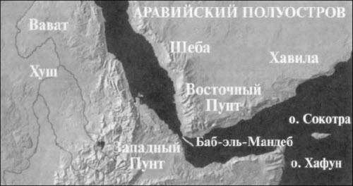 Иллюстрация к книге — Генезис цивилизации. Откуда мы произошли... [i_139.jpg]