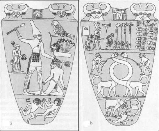 Иллюстрация к книге — Генезис цивилизации. Откуда мы произошли... [i_162.jpg]