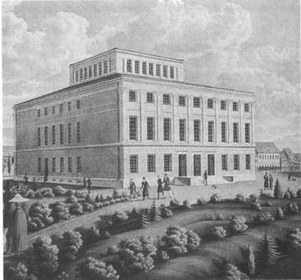 Иллюстрация к книге — Кантор. Бесконечность в математике. [img_17.jpg]