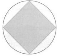 Иллюстрация к книге — Кантор. Бесконечность в математике. [img_49.jpg]