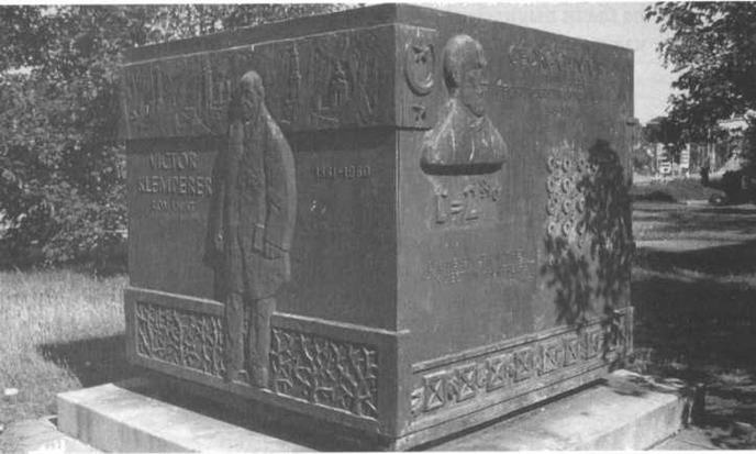 Иллюстрация к книге — Кантор. Бесконечность в математике. [img_91.jpg]