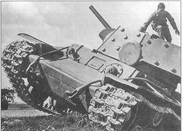 Иллюстрация к книге — Танковая война на Восточном фронте [image66.jpg]