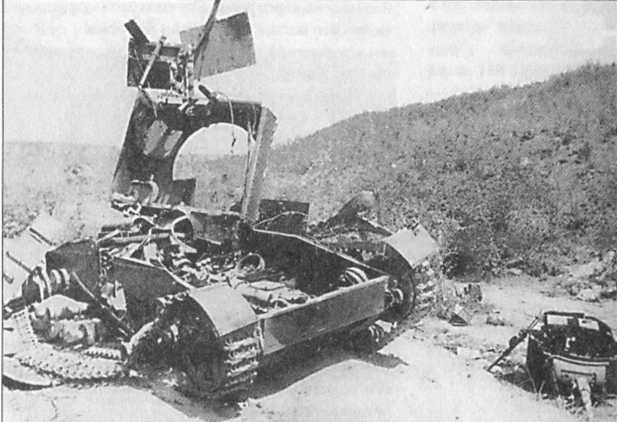 Иллюстрация к книге — Танковая война на Восточном фронте [image75.jpg]