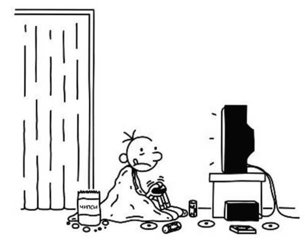 Иллюстрация к книге — Дневник слабака. Собачья жизнь [_0.jpg]