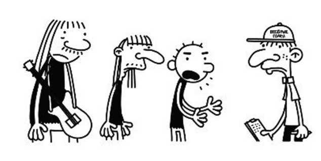 Иллюстрация к книге — Дневник слабака. Собачья жизнь [_157.jpg]