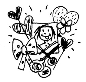 Иллюстрация к книге — Ваш ребенок и его успех [autogen_ebook_id17.jpg]