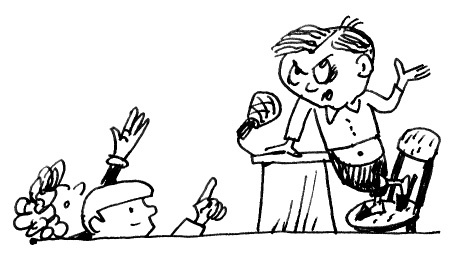 Иллюстрация к книге — Ваш ребенок и его успех [autogen_ebook_id54.jpg]