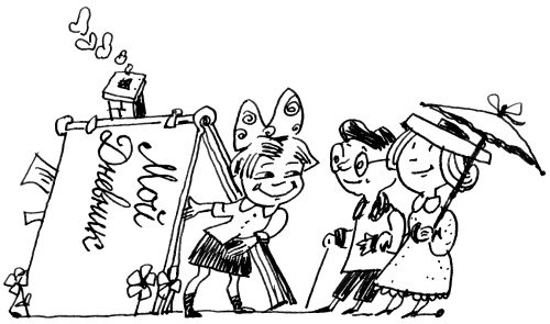 Иллюстрация к книге — Ваш ребенок и его успех [autogen_ebook_id56.jpg]