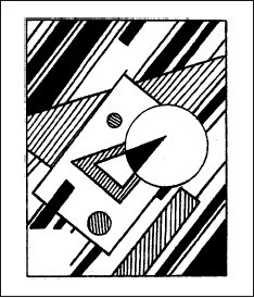 Иллюстрация к книге — Психология творчества, креативности, одаренности [autogen_ebook_id47.jpg]