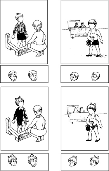 Иллюстрация к книге — Психология страха [i_088.jpg]