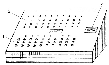 Иллюстрация к книге — Психология воли [autogen_ebook_id35.jpg]