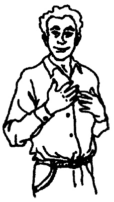 Иллюстрация к книге — Пол и гендер [autogen_ebook_id113.jpg]