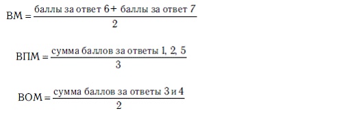 Иллюстрация к книге — Мотивация и мотивы [autogen_ebook_id68.jpg]