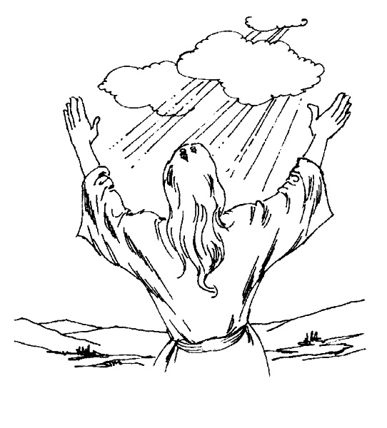 Иллюстрация к книге — Как быть счастливым всегда. 128 советов, которые избавят вас от стресса и тревоги [img_037.jpg]