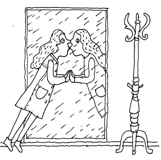 Иллюстрация к книге — МЖ. Как научиться жить душа в душу с тем, кого любишь [i_002.jpg]