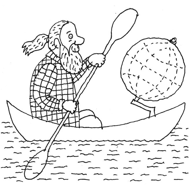 Иллюстрация к книге — МЖ. Как научиться жить душа в душу с тем, кого любишь [i_008.jpg]