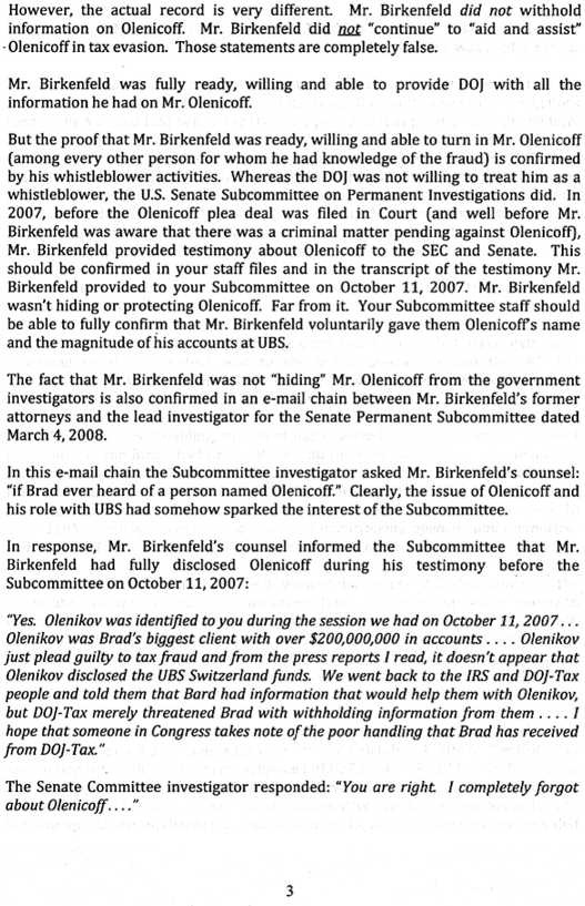 Иллюстрация к книге — Игра Люцифера. Как один человек раскрыл &quot;глобальный заговор&quot;, вышел из тюрьмы и стал миллионером [i_016.jpg]