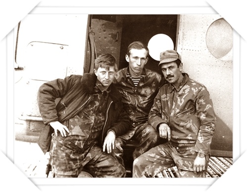 Иллюстрация к книге — Бортжурнал 57-22-10. Хроники вертолетной эскадрильи [i_005.jpg]