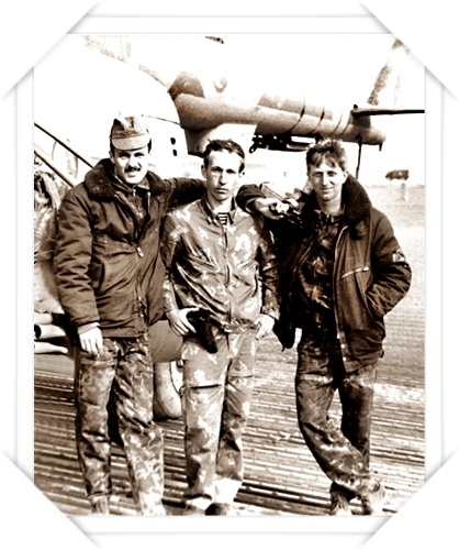 Иллюстрация к книге — Бортжурнал 57-22-10. Хроники вертолетной эскадрильи [i_006.jpg]