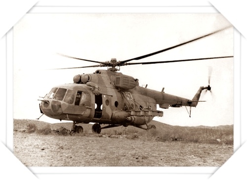 Иллюстрация к книге — Бортжурнал 57-22-10. Хроники вертолетной эскадрильи [i_009.jpg]