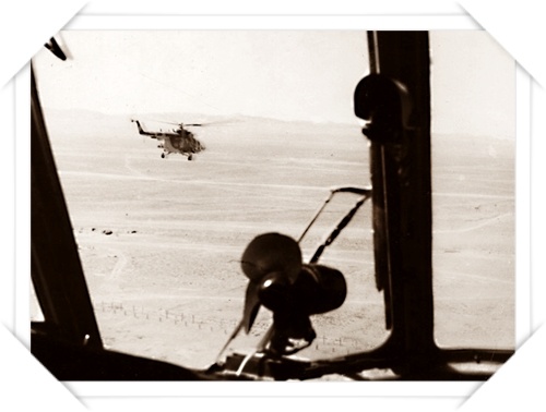 Иллюстрация к книге — Бортжурнал 57-22-10. Хроники вертолетной эскадрильи [i_010.jpg]