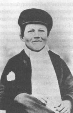 Иллюстрация к книге — Поистине светлая идея. Эдисон. Электрическое освещение [img_2.jpg]