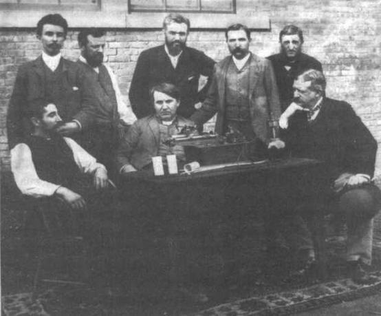 Иллюстрация к книге — Поистине светлая идея. Эдисон. Электрическое освещение [img_27.jpg]