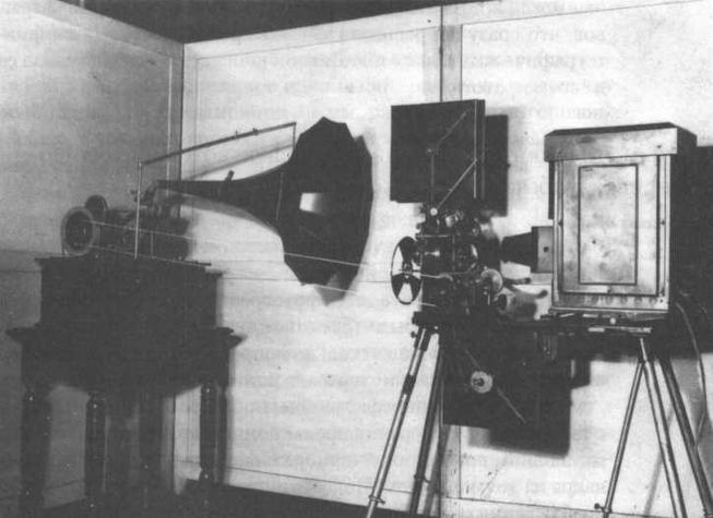 Иллюстрация к книге — Поистине светлая идея. Эдисон. Электрическое освещение [img_80.jpg]