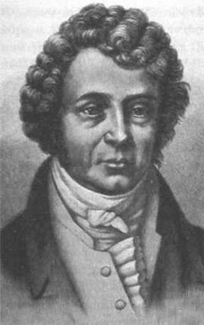 Иллюстрация к книге — Неопределенный электрический объект. Ампер. Классическая электродинамика. [img_12.jpg]