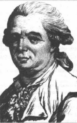 Иллюстрация к книге — Неопределенный электрический объект. Ампер. Классическая электродинамика. [img_14.jpg]