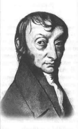 Иллюстрация к книге — Неопределенный электрический объект. Ампер. Классическая электродинамика. [img_22.jpg]