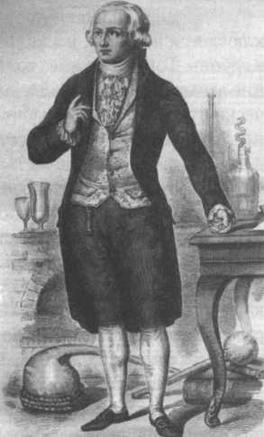 Иллюстрация к книге — Неопределенный электрический объект. Ампер. Классическая электродинамика. [img_23.jpg]