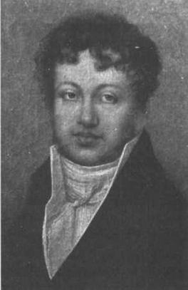 Иллюстрация к книге — Неопределенный электрический объект. Ампер. Классическая электродинамика. [img_29.jpg]