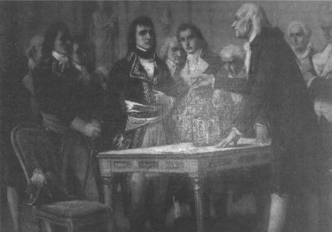 Иллюстрация к книге — Неопределенный электрический объект. Ампер. Классическая электродинамика. [img_31.jpg]