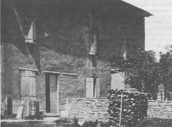 Иллюстрация к книге — Неопределенный электрический объект. Ампер. Классическая электродинамика. [img_5.jpg]