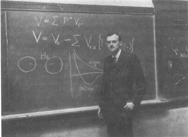 Иллюстрация к книге — Темная сторона материи. Дирак. Антивещество [img_3.jpg]