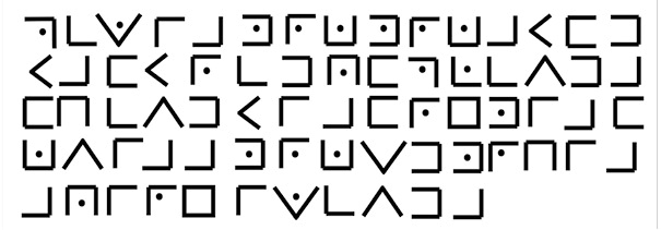 Иллюстрация к книге — Потерянная Библия [i_008.jpg]