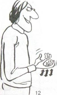 Иллюстрация к книге — Библия языка телодвижений [_25.jpg]