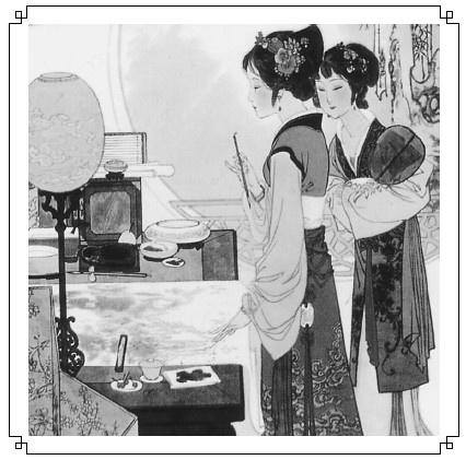 Иллюстрация к книге — Хроники императорского гарема. Интриги. Власть. Уроки жесткой конкуренции [i_012.jpg]