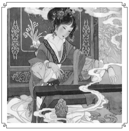 Иллюстрация к книге — Хроники императорского гарема. Интриги. Власть. Уроки жесткой конкуренции [i_023.jpg]