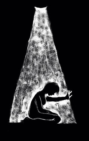 Иллюстрация к книге — Оптимистическая трагедия одиночества [i_001.jpg]