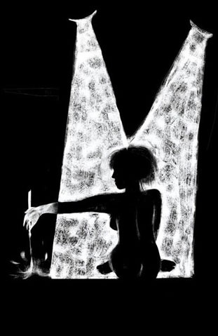 Иллюстрация к книге — Оптимистическая трагедия одиночества [i_002.jpg]